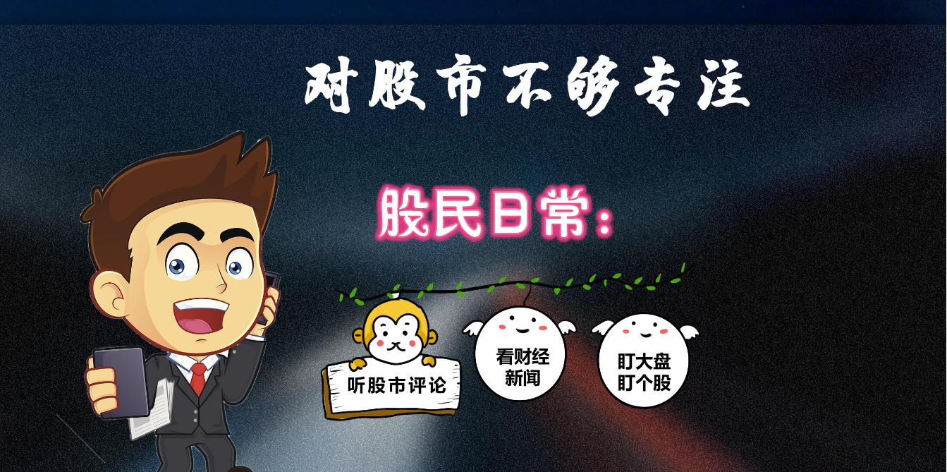 期货配资:可靠吗?揭秘配资背后的风险