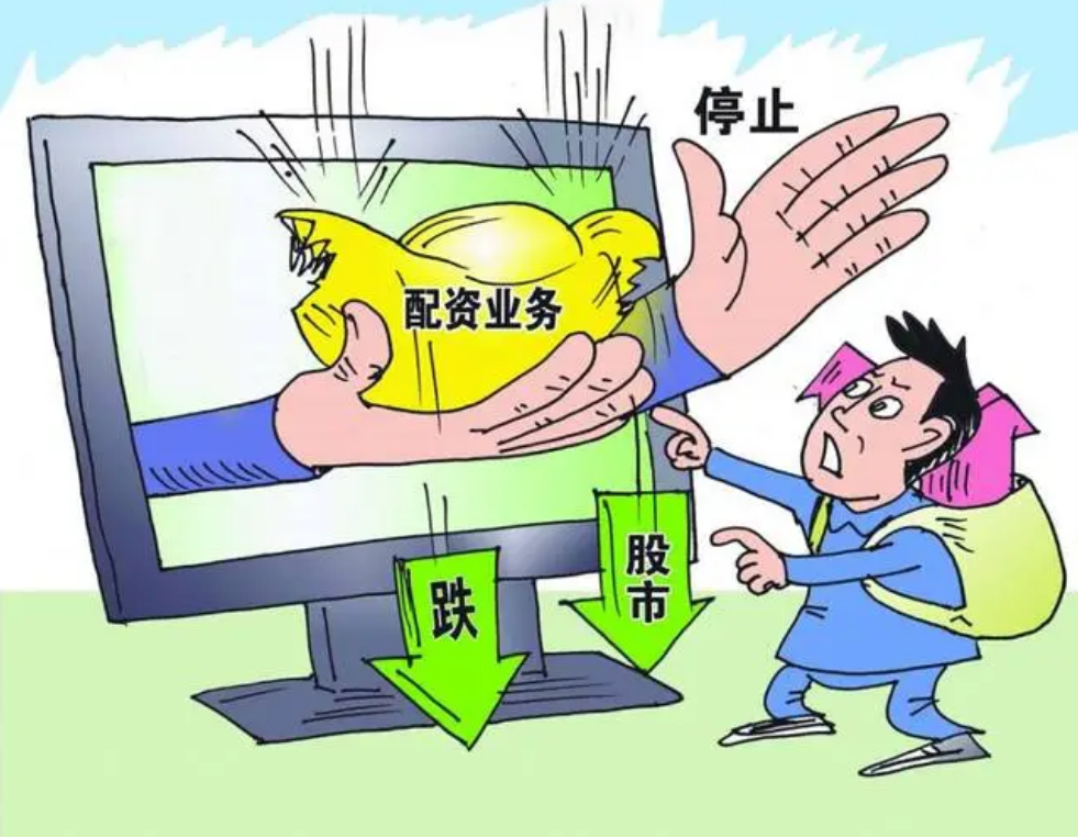 股票网上配资平台:助你放大收益,掌控财富