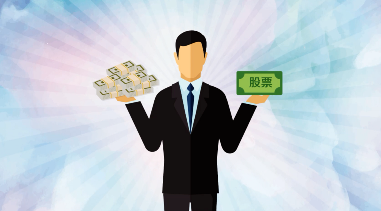 股票配资攻略:如何合理配资,稳健获利