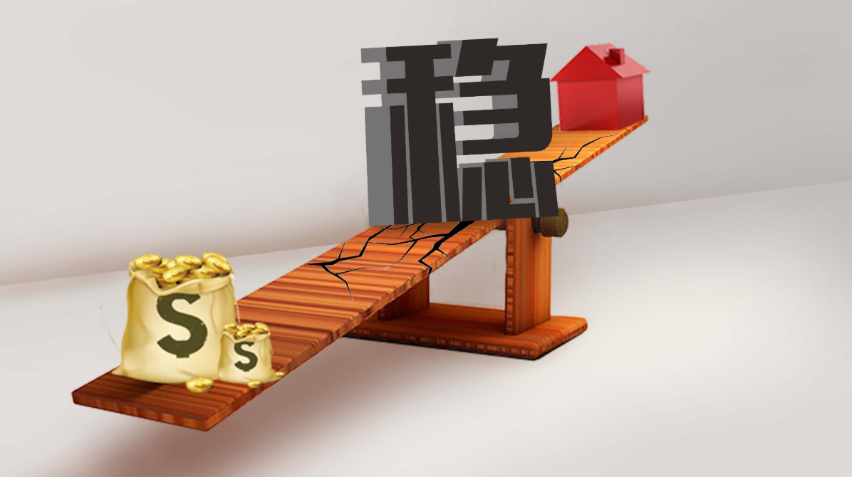 海北股票配资:解锁财富新机遇,助你投资更从容