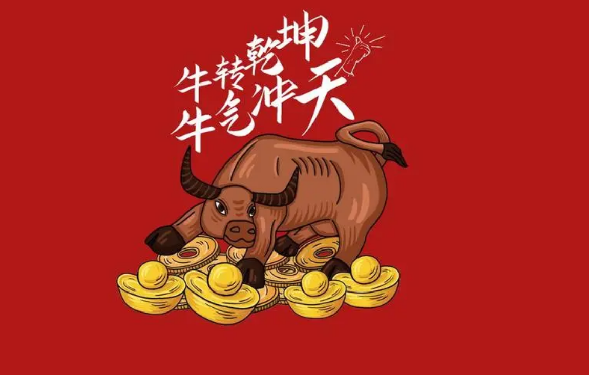 股票配资选择指南:避免陷阱,实现稳健收益