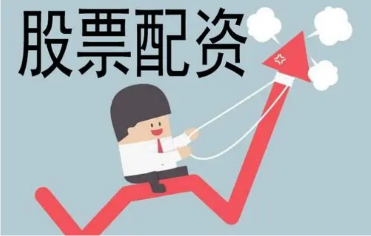 解锁财富密码!十大股票配资助你纵横股海