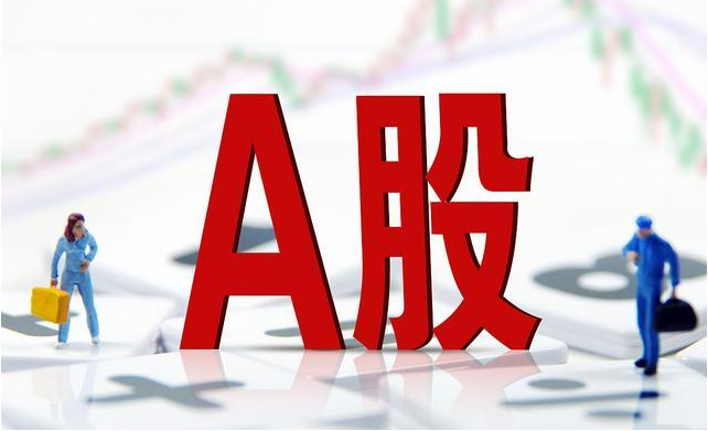 股票配资开户,哪家平台更靠谱?