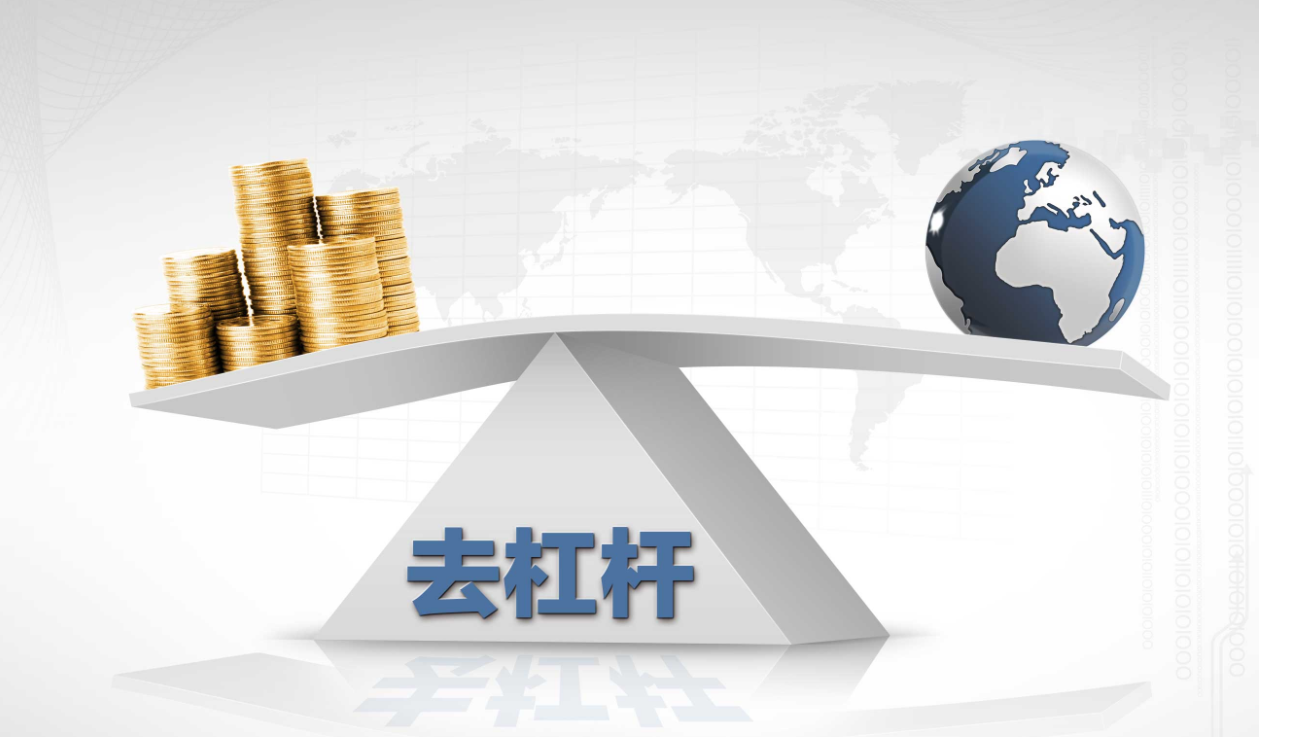 内蒙古股票配资:助力投资,把握财富先机