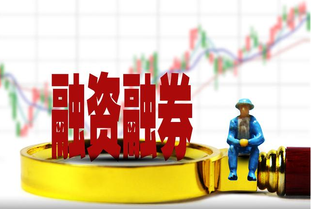权威揭晓！股票配资平台排名榜出炉