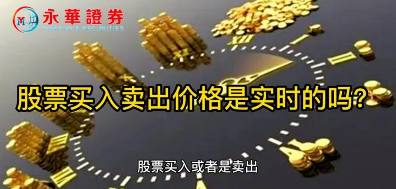 炒股配资助你财富倍增,精选股票配资网站推荐